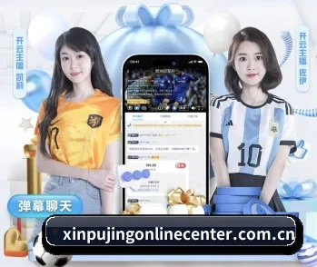 历史数据对比与趋势预测